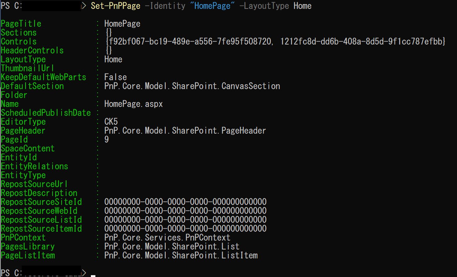PnP.PowerShell の Set-PnPPage コマンドについて | 株式会社ページワン - PAGEONE co., ltd.