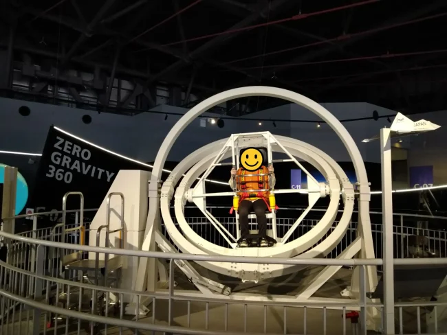 Space & Science in 三沢