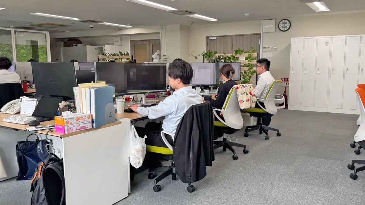 日報作成