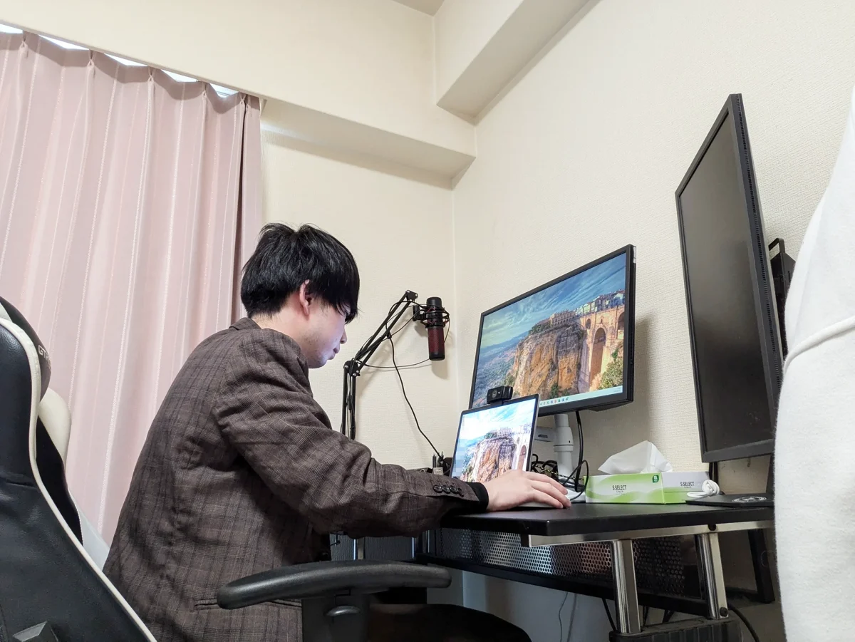 業務開始