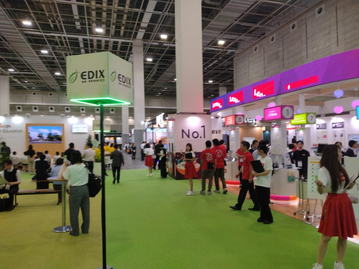 EDIX大阪2025に参加してきました